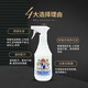 Budweiser Crown Estados Unidos Competencia de limpieza profunda Importada Champú Nourishing Hair Cat and Dog Universal Pet Shower Gel SN3291 Deep Cleaning Shampoo 236ml