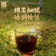 Fuhai Tea Factory (FUHAITEAFACTORY) Fuhai Tea Factory 2023 Jinyu Pu'er Ripe Tea Yiwu Production Area Pressure Tea 357g 357g