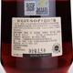 Hennessy VSOP Cognac French Imported Vine de 1500 ml Regalo de regalo