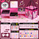 Eve Stone Girl Special Girl Like You de 8-12 años Garly Garly Gift de cumpleaños 6-10 Niñas Niñas Caja de regalo de cuentas Manicura Conjunto de manicura COMPLETO 8 en 1 Caja de tesoro de tres capas de mano [2688+PCS] 7-14 años de 12 años Regalo 10-