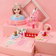 Shantou Lincun Cosmetic Box Toy Girl Girl Prinzessin Simulation Haus Spieler Set Mädchen Baby 3-6 Jahre 5+ Magic 820 Make-up-Box-Friseursalon Set