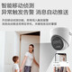 Hikvision camera HD full color night vision home recording room indoor and outdoor POE hemisphere monitor 4 million full color sound pickup camera 2.8mm
