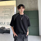 Zisong Gaojie Feng Gao Ke Camiseta de hombros pesados Camiseta de manga corta para hombres y mujeres Camiseta suelta Camiseta suelta Simple DSA070-CD1049 White XL recomendado 120-135Jin [Jin equivale a 0.5 kg]