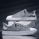 Sakura Maquillage Spring and Summer Chaussures en toile pour hommes Chaussures décontractées Chaussures pour hommes Boots Fashion Breatch Boes Chaussures Sports Chaussures Boys petites chaussures blanches Men MD-6636 GARI 44