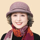SOMUBAY (SOMUBAY) mother's hat women's spring and autumn casual fisherman's hat autumn and winter thin section middle-aged and elderly grandmothers and mothers-in-law spring and summer cloth basin hat leather pink one size adjustable (56-60CM)
