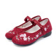 Bullen Wanze Hanfu Schuhe neue Stil alte Peking-Stoffschuhe Frauen gestickt Schuhe flache Frauen Stoffschuhe nicht schlupfhafte atmungsaktive weiche alleinige Frauenschuhe Mutter 1623 rot 37 [Send Inside senden]