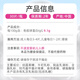 
Baoying colostrum tablets candy Baoying colostrum tablets children's physical fitness health immunoglobulin 30 tablets/bottle genuine Baoying colostrum tablets candy 30 tablets*1 bottle