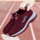 Zuli Jianai dad old men's summer mesh breathable dad shoes casual shoes non-slip soft sole mother's shoes 9202 jujube red women's style 39