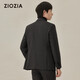 Ziozia [unter Jiumuwang] Anzug Herrenjacke Business Spring- und Herbst -Jugendhochzeitswolle Anzug ZSBC3X03T Brown 100/175/96a