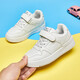 Guerrier (guerrier) Chaussures blanches pour enfants Boys Chaussures décontractées Chaussures de planche Campus chaussures de sport wz (CL) -0238 blanc 34