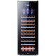 Zunbao BJ-158G red wine cabinet compressor wine cabinet constant temperature wine cabinet home living room small red wine cabinet refrigerated glass display tea preservation cabinet 1.3 meters fully equipped 158L heated anti-fog door