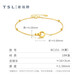 Xie Ruilin (TSL) 18K gold bracelet for women rose gold colored gold bracelet double ring bracelet for girlfriend BC151 K yellow