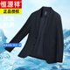 恒源祥夏季新款男士速干透气高弹无痕免烫西装中年薄款防晒西服外套 浅灰色928-28单层753 冰丝款(高 L 175