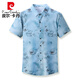 Pierre cardin high-end summer printed fashionable short-sleeved shirt for men, middle-aged and young casual mulberry silk wear trendy iron-free shirt DT6621 Khaki 165/M