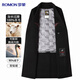 Romon 100% wool goose down lining double-sided woolen coat men's long knee-length autumn and winter double-breasted windbreaker outer suit