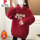 皮尔卡丹（pierre cardin）羊羔绒卫衣女2024新款秋冬连帽加绒加厚学生外套时尚洋气上衣女 绿色【加绒超厚】 9227 L
