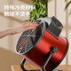 VCJ air heater, industrial heater, household energy-saving small steel cannon, high-power hot air fan, fast heating, electricity-saving heater 2500W PTC ceramic heating MGD2.5-P