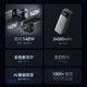 Anker 737 Mobile Power Supply 24000mA Power Bank Large Capacity Bidirectional 140W Digital Display Screen A1289 140W Bidirectional Fast Charging Mobile Power Supply 24000mA