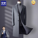 Veste en laine Lomon pour hommes 100% cachemire hommes de travail de travail mi-longs de travail épaissis d'automne mince et hiver de grande taille de laine de laine 9913 gris étendu à double poitrine 4xl (195)