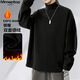 MMOPTOP German velvet turtleneck sweatshirt warm and thickened men's autumn and winter double-sided velvet bottoming long-sleeved inner layer APW965 black XL