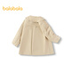 Balabara windbreaker for spring girls woven long windbreaker for young girls 50006 130