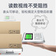 Yongcai Wireless Electronic Scale commercial Plateforme de pesée à échelle de recharge Échelle de planche de planche portable Electronic Scale en acier inoxydable Grande collecte de rebord de comptoir et Logistique de décrochage Express Scale 200 Jin [Jin est égal