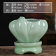 Qiantangyuan (Qian Tang Yuan) Kreatives grünes Bambus Sukkulenter Blumentopf Lazy Automatisches Wasser saugfähig Ceramics Haushalt atmungsaktivem Mandarin Bambus Phalaenoptic Orchid Pot Pflanze Große yy pinkgrün 719+ Lazy Base