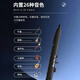 妙品M1电吹管官方正品中老年初学者乐器大全电萨克斯电子管电葫芦丝 黑色标配+大礼包