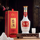 茅台集团源酒酱香型白酒 粮食酒 53度 500mL 6瓶 台源