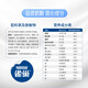 雀巢（Nestle） 全脂营养羊奶粉675g高钙100%纯羊乳 送礼送长辈 全脂营养羊奶粉 675g*2罐