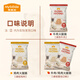 Maifudi dog ham sausage 20 chicken beef sausage low salt calcium supplement Teddy adult dog puppies and dog snack training rewards One pack of chicken beef ham sausages