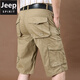 JEEP cargo shorts men's summer thin pure cotton five-quarter pants men's large size loose mid-pants multi-pocket casual shorts 9889 Khaki 34 2 feet 62