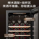 Haier new product instant discount Haier constant temperature moisturizing wine cabinet home office refrigerated fresh cabinet compressor refrigeration air-cooled display cabinet wine red wine cabinet tea cigar cabinet 84 bottles air-cooled frost-free + full space temperature equalization + cup hanging area 196L