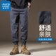 
Jeanswest casual pants for men in summer thin loose typants for versatile men’s pants trendy sports work pants for men’s ice silk pants gray L [recommended 130-150Jin [Jin equals 0.5 kg]]