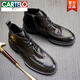 卡帝乐鳄鱼（CARTELO）男士皮鞋2025春秋真皮高帮拉链款马丁靴厚底圆头商务工装靴男靴子 黑色 41