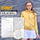 Antarctic sun protection clothing women's anti-UV women's outdoor summer breathable sun protection clothing jacket light and quick-drying skin clothing windbreaker light gray S