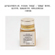 肌肤之钥（CPB）紧致御纹精华眼霜2ml【临期清仓】