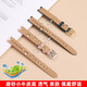 Zhuo Lei is adapted to COACH PARK small green watch 14503534/3894 women's small size notch leather watch strap blue-rose gold buckle interface width: 12mm
