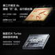 Vivo iQOO Z9 Turbo Third-generation Snapdragon 8s independent graphics chip Turbo 6000mAh ultra-thin blue ocean battery New 5G e-sports phone Shanye Qing 12+256GB full Netcom official standard configuration