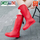 卡帝乐鳄鱼（CARTELO）雨鞋女成人春秋2025新款时尚雨靴防水鞋防滑长筒通勤洋气水靴胶鞋 669米白【无绒】 标准码 37