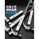 Meishute Japanese precision one-piece claw hammer woodworking special hammer iron hammer all-iron multi-functional insulated nail hammer 13OZ square head with magnetic tooth surface composite fiber handle