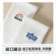 
Nanjiren 5 pairs of white mid-tube socks for men summer 7A antibacterial embroidered stockings for men spring and summer cotton socks