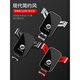 Junliang est spécialement utilisé pour Buick Envision GL8 REGAL LACROSSE CAR MOBIL MOBILLE STARD CAR NAVIGATION DE CAR TELLE [GRAND NOIR] 20-21 GL8 (ES 653T / AV