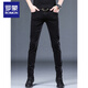 
Lomon jeans men's autumn new casual slim feet men's pants Korean style trendy pants men's autumn versatile men's clothing 1049 gray 28 waist 2 feet 1