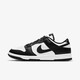 Nike Nike Dunk низкий ретро черно-белая панда, не скользящая и устойчивая к износостойкому мужчинам, легкая кроссовка с низким уровнем крови DD1391-100 40