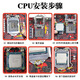 Intel 12th Generation 13th Generation 14th Generation Core i3 i5 i7 i9 Full series processor CPU chip i3 14100 chip chip
