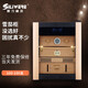 SILIWERE cigar cabinet constant temperature and humidity cigar cabinet custom cigar cabinet 560H high rose gold LCD WiFi alcohol 56L exclusive version