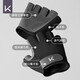 Keep fitness gloves for men and women riding pull-up exercise horizontal bars prevent calluses and anti-slip, iron lifting and palm protection