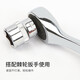 
Kraftwell sleeve 1/4 hexagonal Xiaofei chrome vanadium alloy steel forged 6.3MM series fast socket 14MM long sleeve 2 WT15053