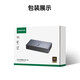 
Green Network (UGREEN) hdmi switch three in one out 3 in one out 1 out with 3.5+ fiber optic audio separator two in three in one out distributor computer box video line 4K high definition sharer 3 in one out [HDMI2.1 version 8K version] 15263 3 in one out switch